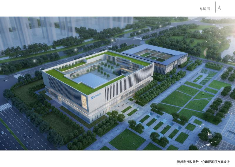 漳州行政服務(wù)中心項目鋼結(jié)構(gòu)工程 漳州行政服務(wù)中心項目鋼結(jié)構(gòu)工程