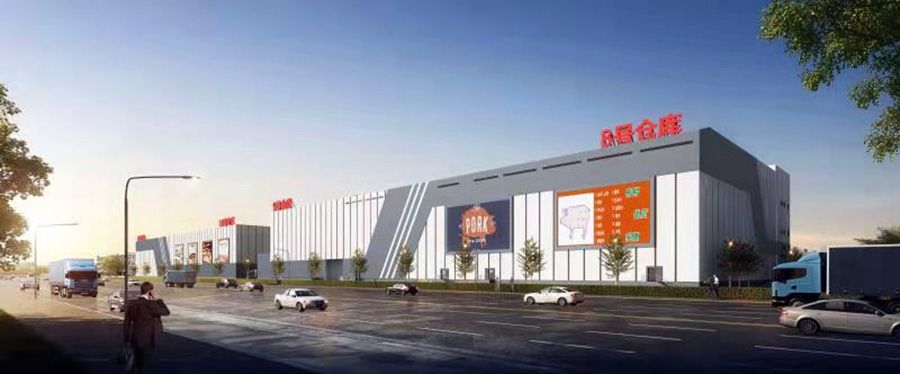 辛集冷鏈物流8#倉(cāng)庫(kù)項(xiàng)目鋼結(jié)構(gòu)工程 辛集冷鏈物流8#倉(cāng)庫(kù)項(xiàng)目鋼結(jié)構(gòu)工程