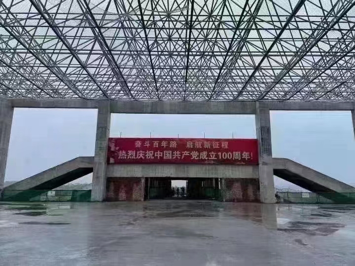 山東華中重鋼工程案例——扶綏南站站房及網(wǎng)架屋面工程"width: