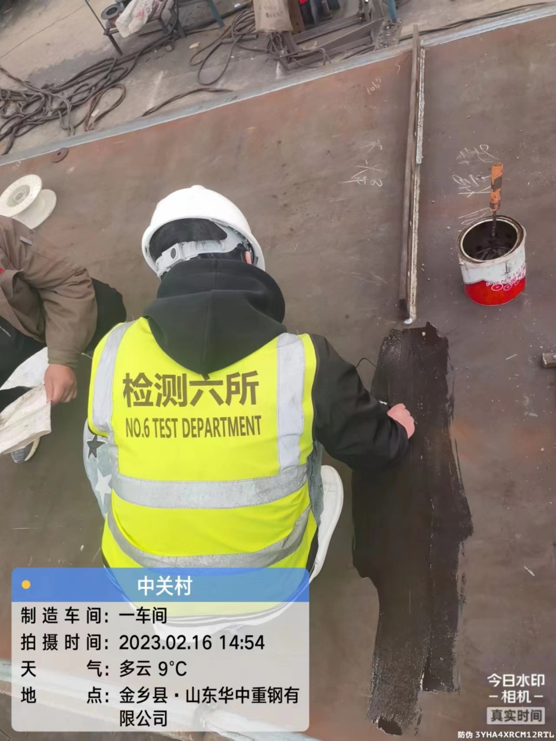 鋼構(gòu)件成品——中關(guān)村論壇主會場