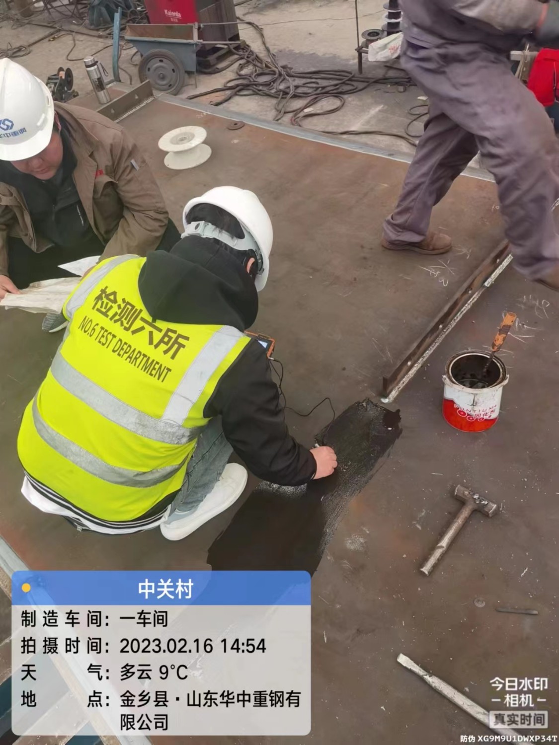 鋼構(gòu)件成品——中關(guān)村論壇主會場