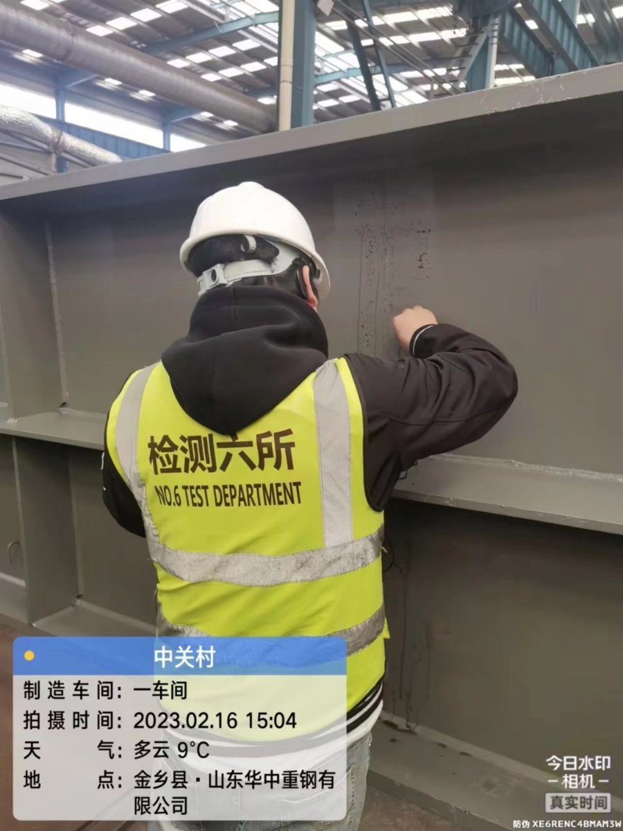 鋼構(gòu)件成品——中關(guān)村論壇主會(huì)場