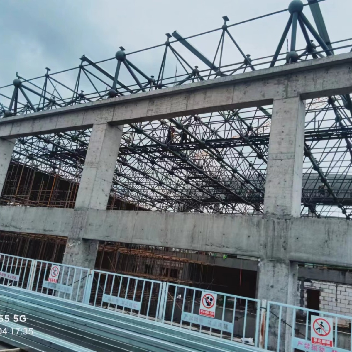 山東華中重鋼工程案例——定西職業(yè)技術(shù)學(xué)院體育館（體育館）