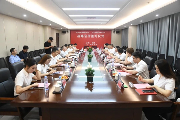 公司與冠洲集團強強聯(lián)合簽訂戰(zhàn)略合作協(xié)議